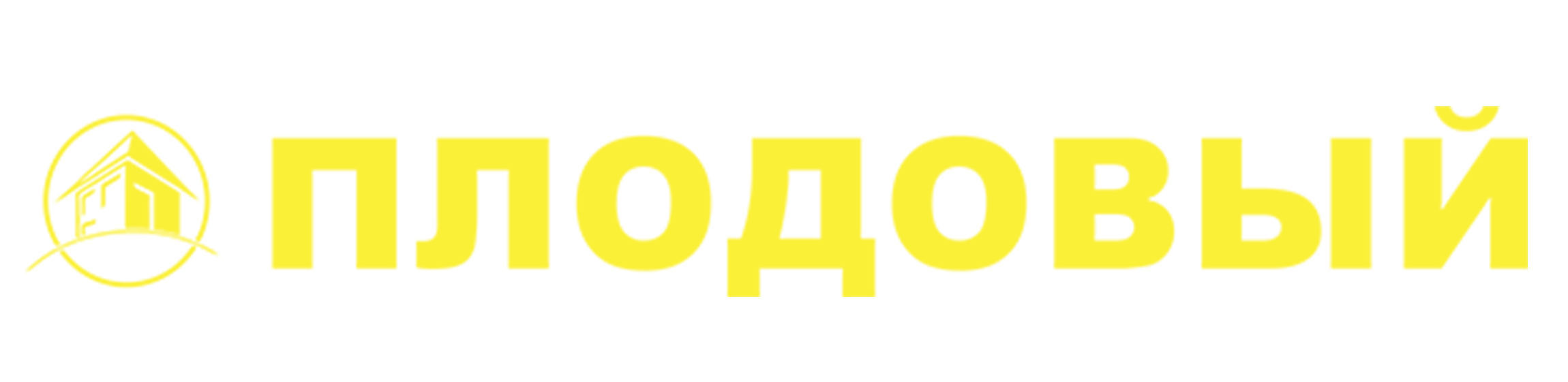 Земельные участки в Ульяновске под ИЖС